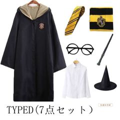 의상 의상 해리 포터 의상 7 점 세트 코스프레 할로윈 Harry Potter 할로윈 가장 아이 어른 성인 리자린 할로윈 ​​의상 학원 축제 소년 소녀 선물 선물 크리스마스 halibote02