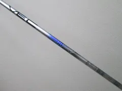 2025年最新】デザインチューニング ベクターの人気アイテム