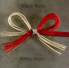 Derrick May JeffMijlls 石野卓球　他　レコード11枚セット Derrick May JeffMijlls 石野卓球 他 レコード11枚セット - メルカリ