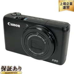 2025年最新】powershot s90の人気アイテム - メルカリ