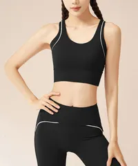 【タグ付新品未使用】[aeset1001aブラック] LYCRA素材バッククロスカップ付ブラトップ