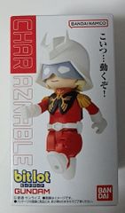 新品 食玩 CONVERGE KAMEN RIDER 5 (コンバージ 仮面ライダー5