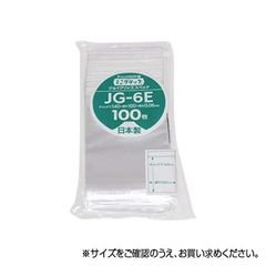 Item thumbnail for item 8b059677-cf32-401e-ba44-f2286cc09a5f