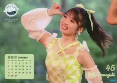 【中古】ポスター コレクションピンナップポスター Part2 No.45 山岸理子(つばきファクトリー) 「つばきファクトリー CONCERT TOUR ～Fomalhaut～」