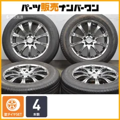 IMPUL 18インチ ホイールセット 車用ホイール 18インチ インパル」の人気商品一覧 | 安い商品を