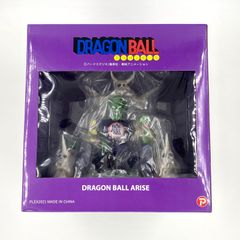 ドラゴンボール アライズ ピッコロ大魔王 ピラフ一味特典付き - メルカリ