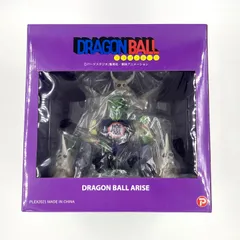 2025年最新】ピッコロ アライズの人気アイテム - メルカリ