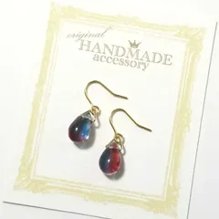 チェコドロップピアス*ブルーレッド
