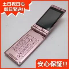 2024年最新】DoCoMo P-03の人気アイテム - メルカリ