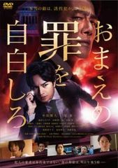 全巻セット【中古】DVD▼つくもがみ貸します(6枚セット)第1話～第12話 最終 レンタル落ち Amazon.co.jp: つくもがみ貸します 全6枚 第1話～第12話 最終