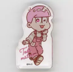 【中古】アクリルスタンド・アクリルパネル トド松(ラテ柄) 「おそ松さん トレーディングアクリルプレート」