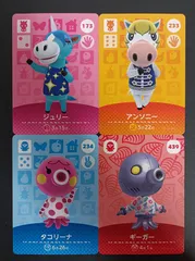 △K006-28 どうぶつの森 amibo アミーボ カード ジュリー 173  アンソニー 233 タコリーナ 234 ギーガー 439 セット
