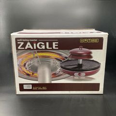 ★中古品 ZAIGLE  赤外線サークルロースター ザイグルグリル★