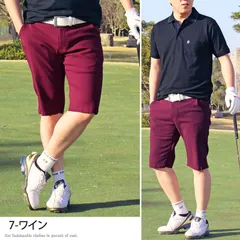 ゴルフパンツ メンズ ハーフパンツ ショートパンツ ゴルフウェア ストレッチ チノパン スポーツウェア 無地 短パン ショーツ 大きいサイズあり 春夏 おしゃれ sp8* 7-ワイン