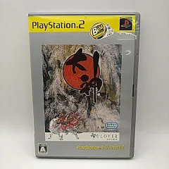 大神　PlayStation2　PS2　[ゲームソフト]　2508-DZon-326