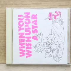 【激レア未開封】MOSH PIT ON Disney アナログ盤 Amazon.co.jp: MOSH PIT ON DISNEY [Analog]: ミュージック