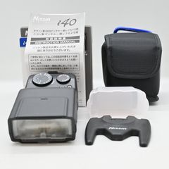 Item thumbnail for item 21848040-7cb7-429e-bc8d-3d52f36bd103