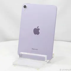 iPad Mini A17Pro 256 パープルと⭐️純smart folio⭐️ iPad Mini A17Pro 256 パープルと⭐️純smart folio⭐️ iPad Mini