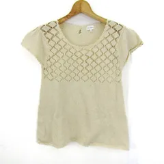 ヴェールダンス ニット トップス 半袖 透かし編み コットン サマーニット レディース 2サイズ ベージュ Vert Dense 【中古】