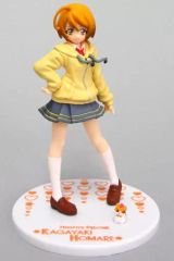 HUGっと！プリキュア 輝木ほまれ フィギュア - メルカリ