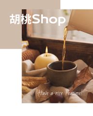shop-thumbnail