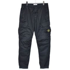 STONE ISLAND　ストーンアイランド　2021SS　ガーメントダイコットンストレッチシャーリングテーパードカーゴパンツ　741531303　8054000206667