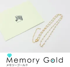 ☆realoops　リアループス　K14GF　淡水パールネックレス　ゴールド　ハンドメイドジュエリー　K末2