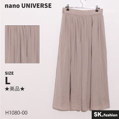 ★美品★ nano UNIVERSE ナノユニバース スカート　マキシ丈　フレア　ウエスト後ろゴム　裏地付き　ポケット付き 　ベージュ　 【H1080-00】 送料無料　古着　レディース