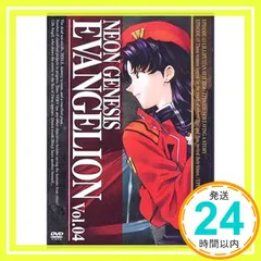 NEON GENESIS EVANGELION vol.04 [DVD] [DVD]_02