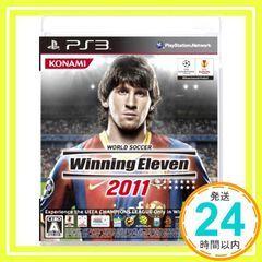 Item thumbnail for item 57deaa50-42cc-4bcb-a831-3f927143a7ca