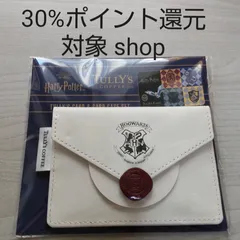 新品 タリーズ ハリーポッター コラボ カードケース