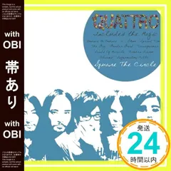 【帯あり】Square The Circle [CD] QUATTRO_07