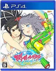 【中古】PS4 閃乱カグラ PEACH BEACH SPLASH