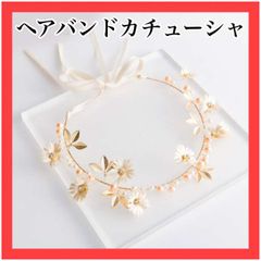 VI11　花かんむり 花冠　ベビー　キッズ　ヘアバンド　カチューシャ　リボン　花