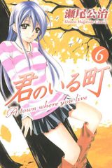 胸部X線写真の読み方 大場 覚 胸部X線写真の読み方 | 大場 覚 |本 | 通販 | Amazon