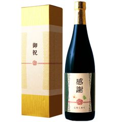 感謝のラベルの【退職祝い専用黒瓶焼酎】新潟産の純米酒粕本格焼酎 720ml