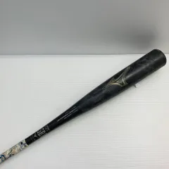 ビヨンドマックスレガシー 83 ミドル 軟式用ビヨンドマックスレガシー トップ(FRP製／83cm／平均710g