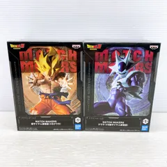 ■プライズ ドラゴンボールZ MATCH MAKERS 超サイヤ人孫悟空 VS クウラ マッチメーカーズ 未開封 2体セット ■