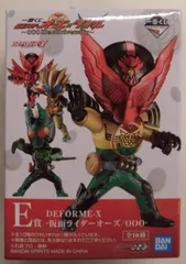 一番くじ 仮面ライダーオーズ/OOO 10周年 一番くじ 仮面ライダーオーズ & W ～OOO 10th anniversary～｜一