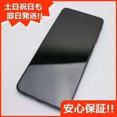 2025年最新】moto g52j 5g simフリーの人気アイテム - メルカリ