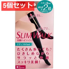 5個セット スリムウォーク 美脚ハイソックス チュラルfeel ブラック M-L