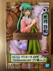 【新品】ワンピース DXF 光月日和 フィギュア ワノ国 新品