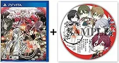 【中古】【非常に良い】PS Vita 空蝉の廻 (うつせみのめぐり) 予約特典ドラマCD 『湯治に行こう』 付