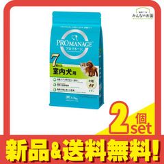 NATURE'S TASTE ドッグフード 3kg ×2袋 ラムダック - メルカリ