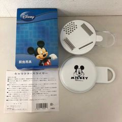 Disney キャラクタースライサー ミッキーマウス キッチン 食卓 インテリア 料理 大根おろし 生姜 みじん切り 漬物