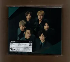 Johnny&#39;s - six tones with man 盤 2枚セット 楽天市場】sixstonesの通販