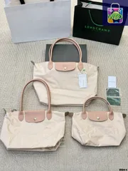 【今日特価】Longchamp Energy シリーズ ナイロンバッグ（Le Pliage Energy カップルモデル）-WTO輸入