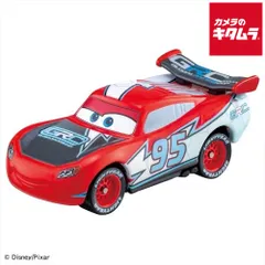 【希少品】カーズトミカ　トミカ　マックイーン　まとめ売り 新品 トミカ カーズ2 ペイント マックイーン まとめ売り セット