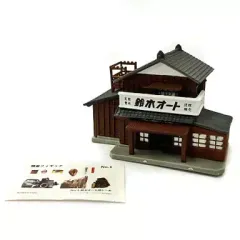 2025年最新】always三丁目の夕日 フィギュアの人気アイテム