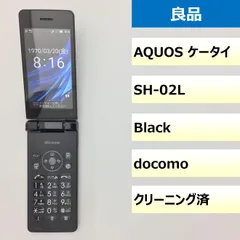 2023年最新】sharp aquos l2 sh-l02の人気アイテム - メルカリ